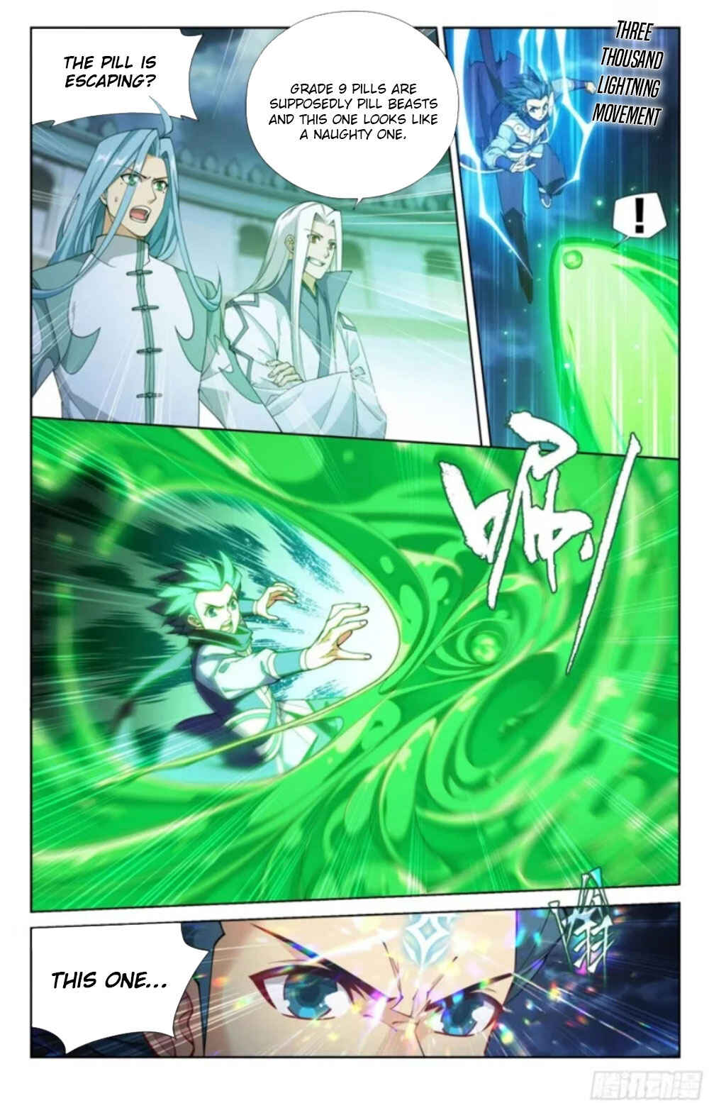 Chapter 384 - Page 5