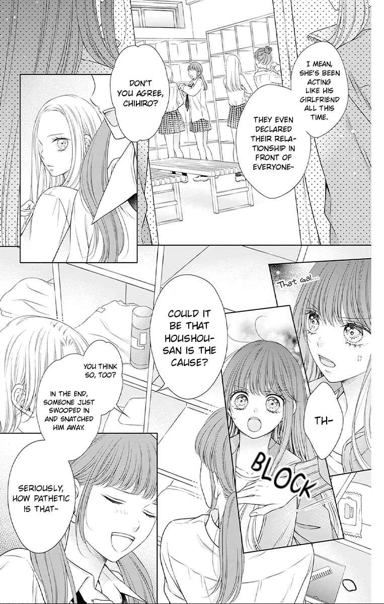 Chapter 26 - Page 9