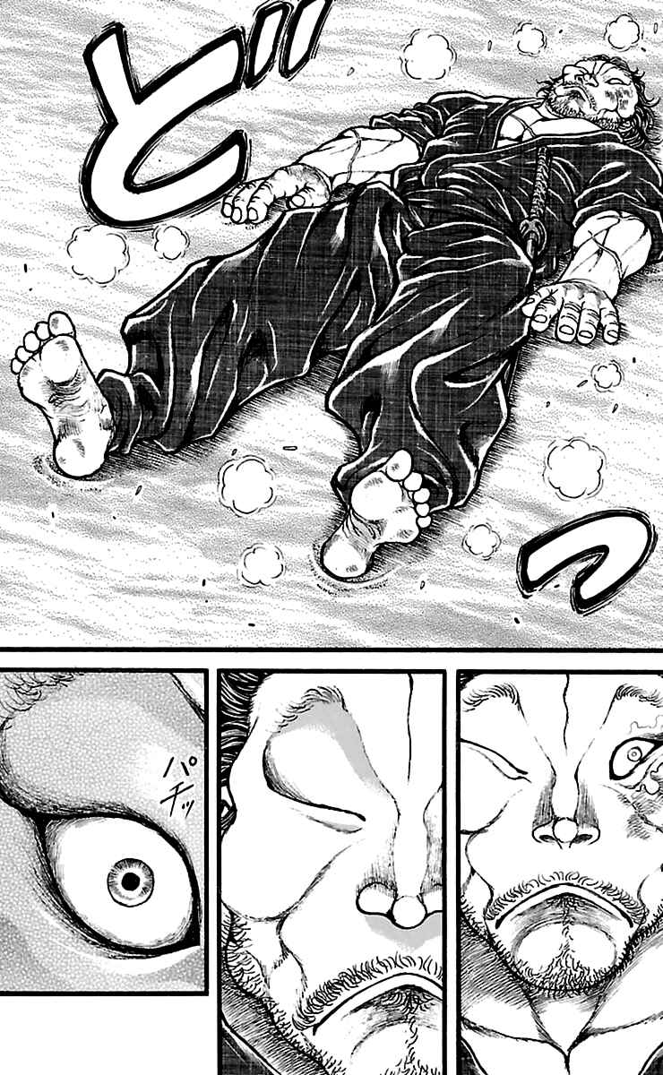 Chapter 125 - Page 15