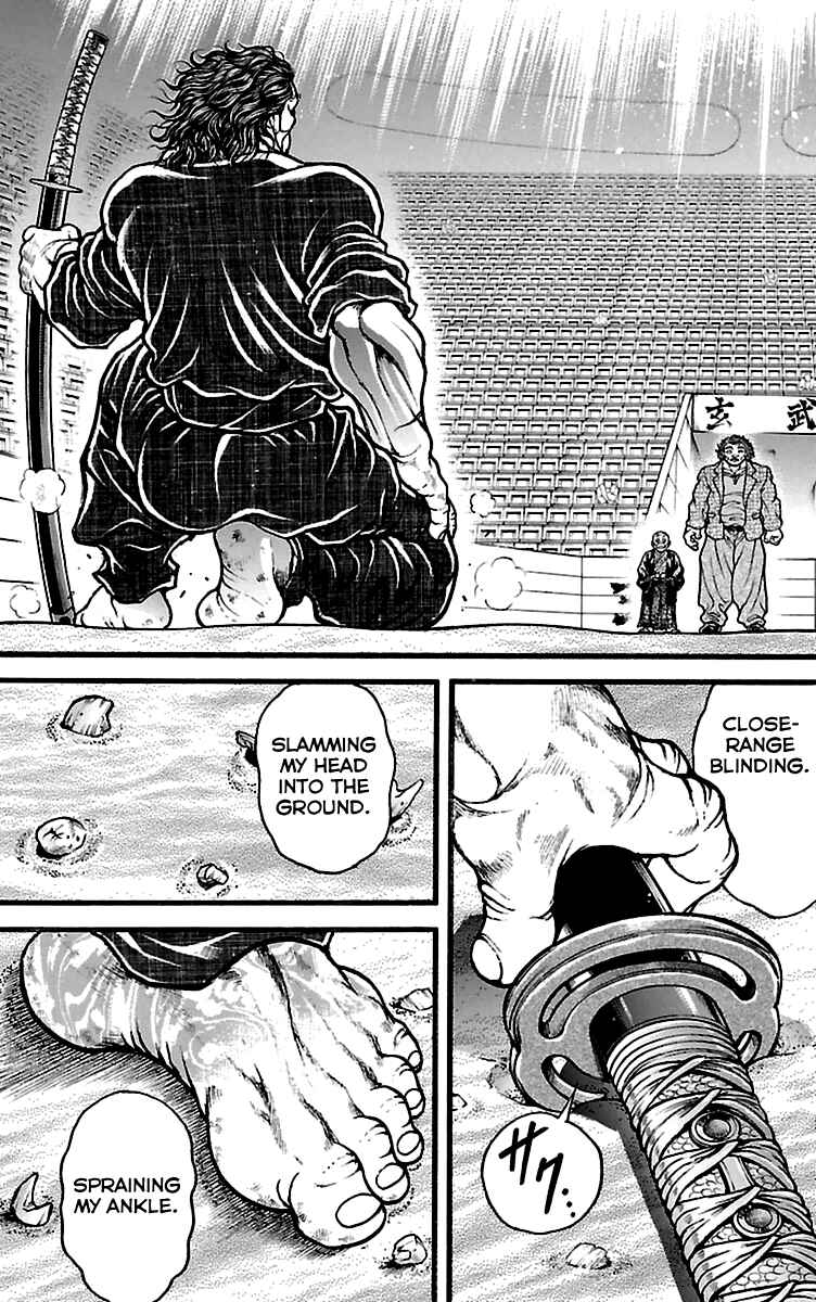 Chapter 125 - Page 17