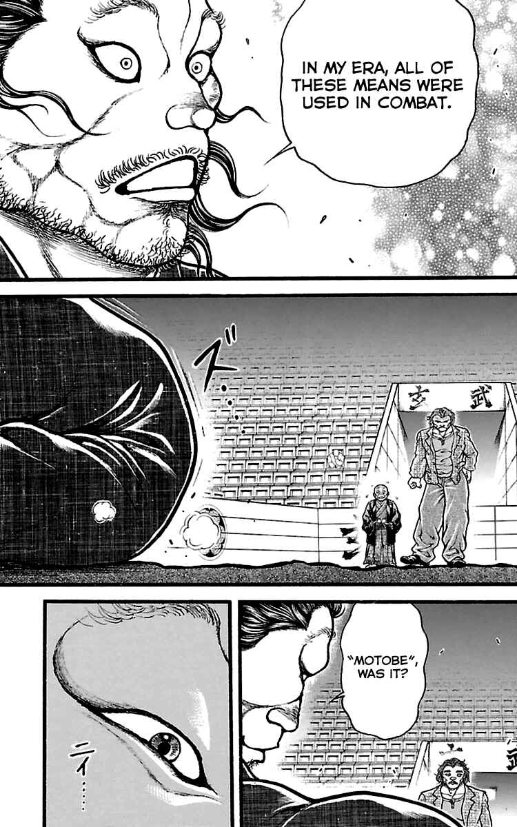 Chapter 125 - Page 18