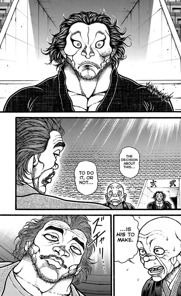 Chapter 125 - Page 4