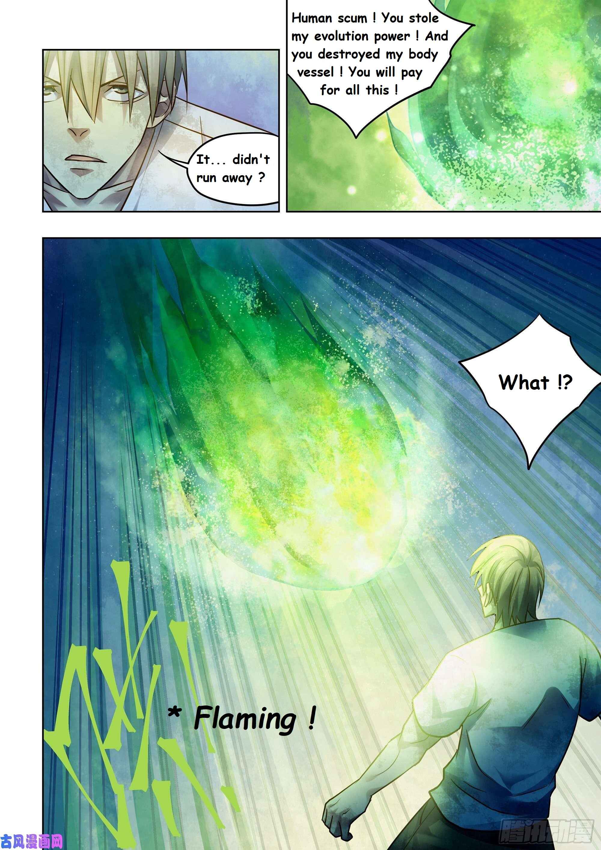 Chapter 377 - Page 4