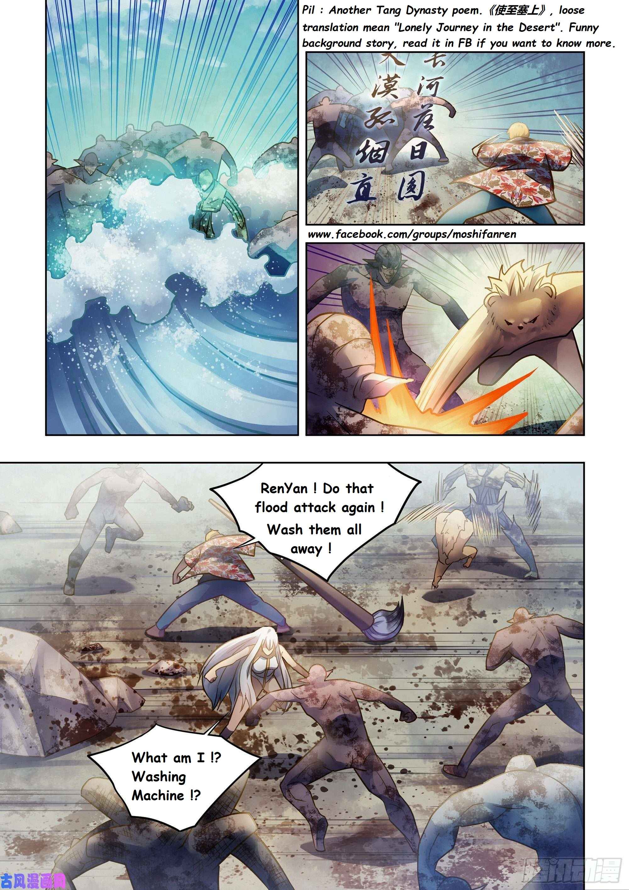 Chapter 377 - Page 7