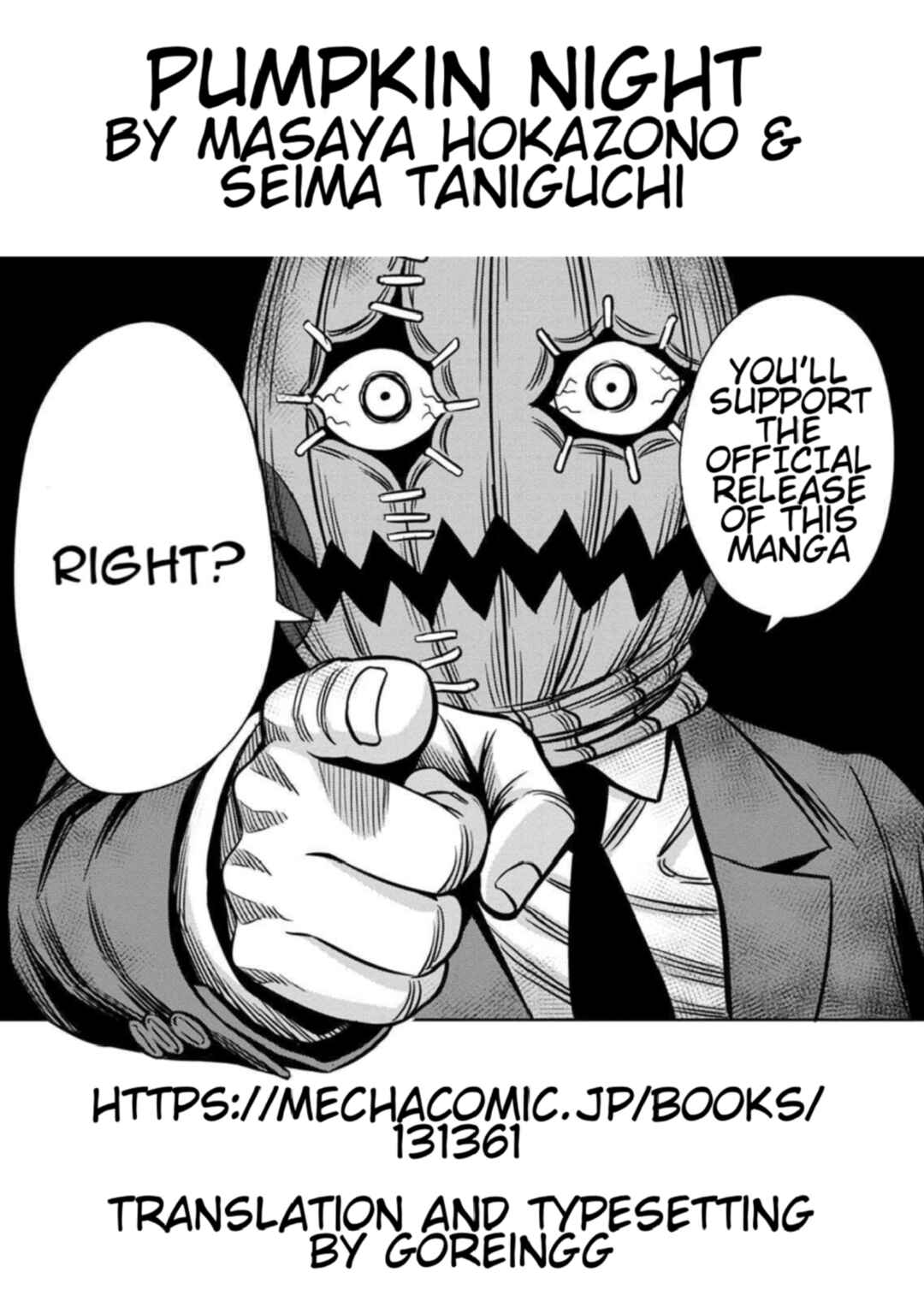 Chapter 84 - Page 15