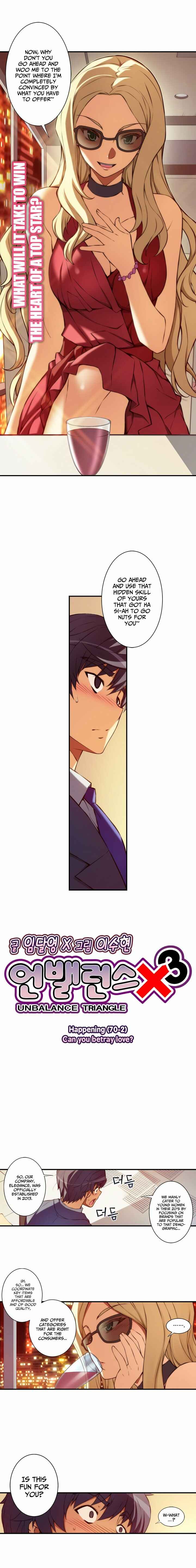 Chapter 70.2 - Page 3