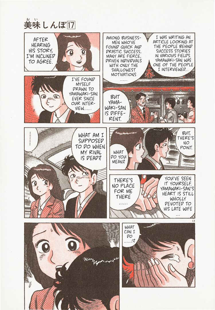 Chapter 150 - Page 18