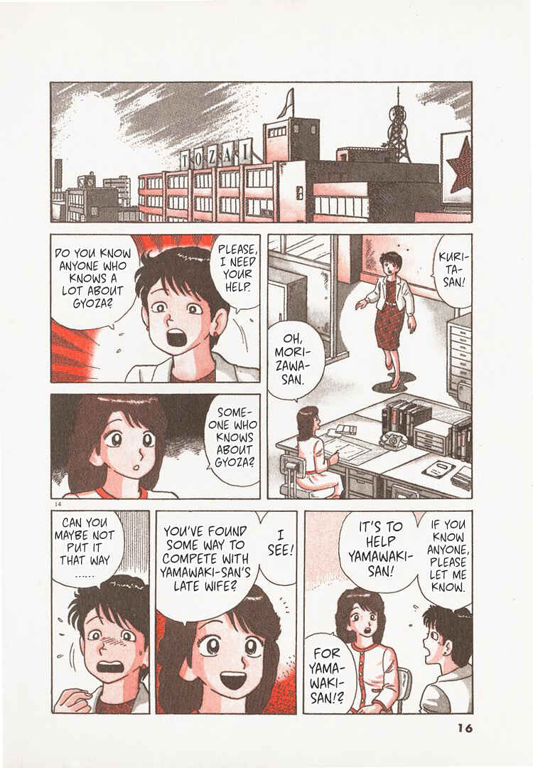 Chapter 150 - Page 19