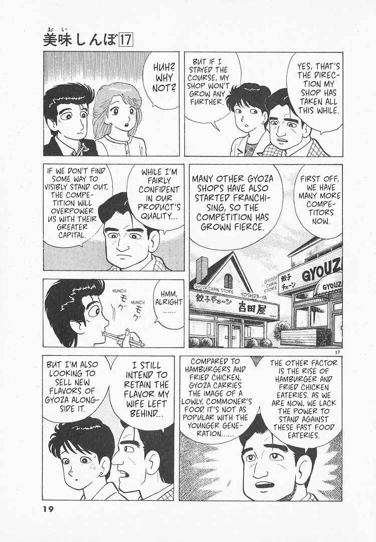 Chapter 150 - Page 22