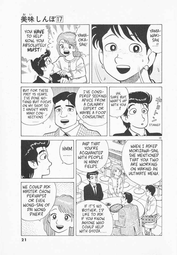 Chapter 150 - Page 24