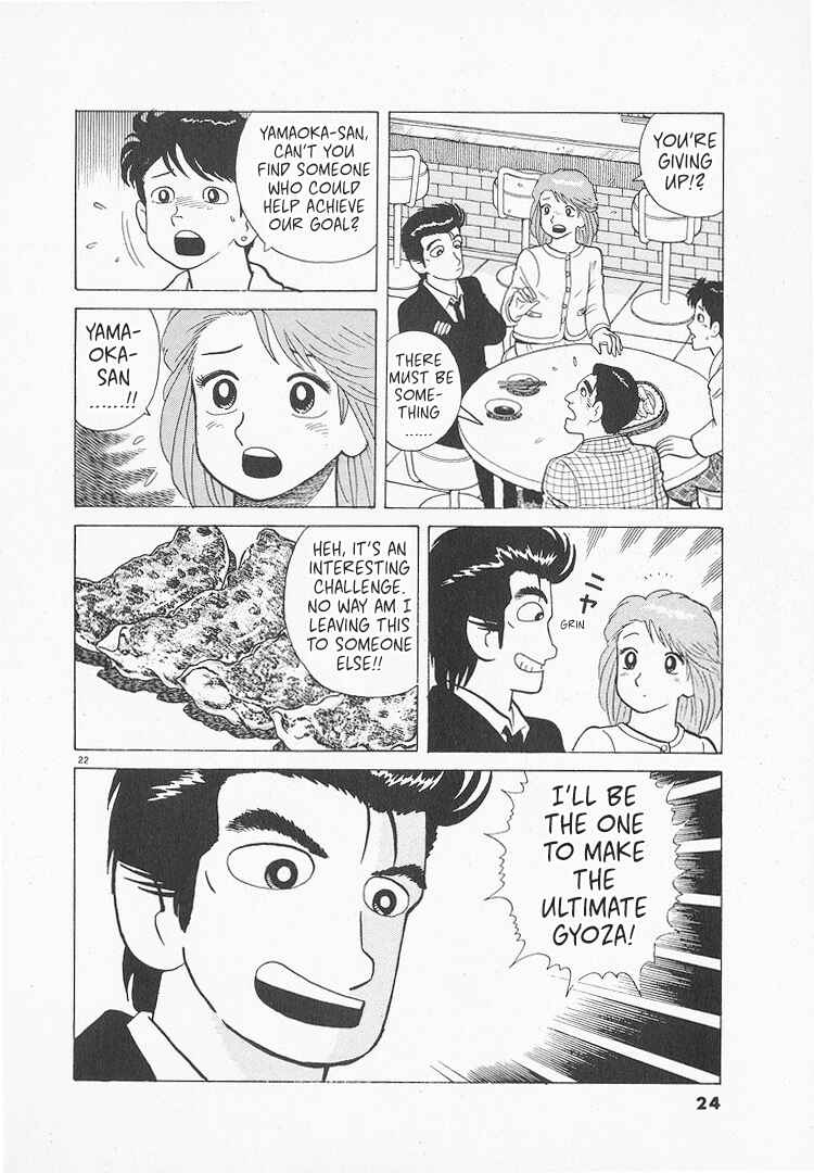 Chapter 150 - Page 27