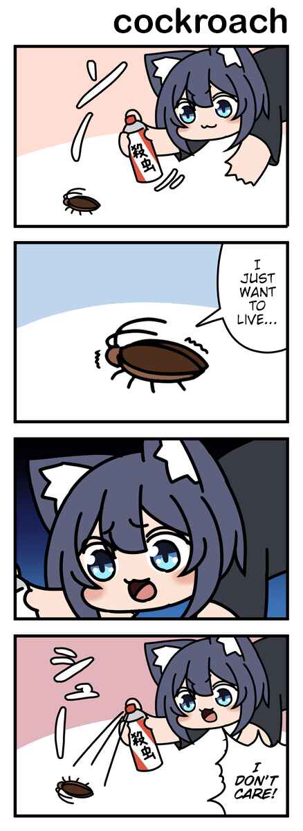 Chapter 62 - Page 1