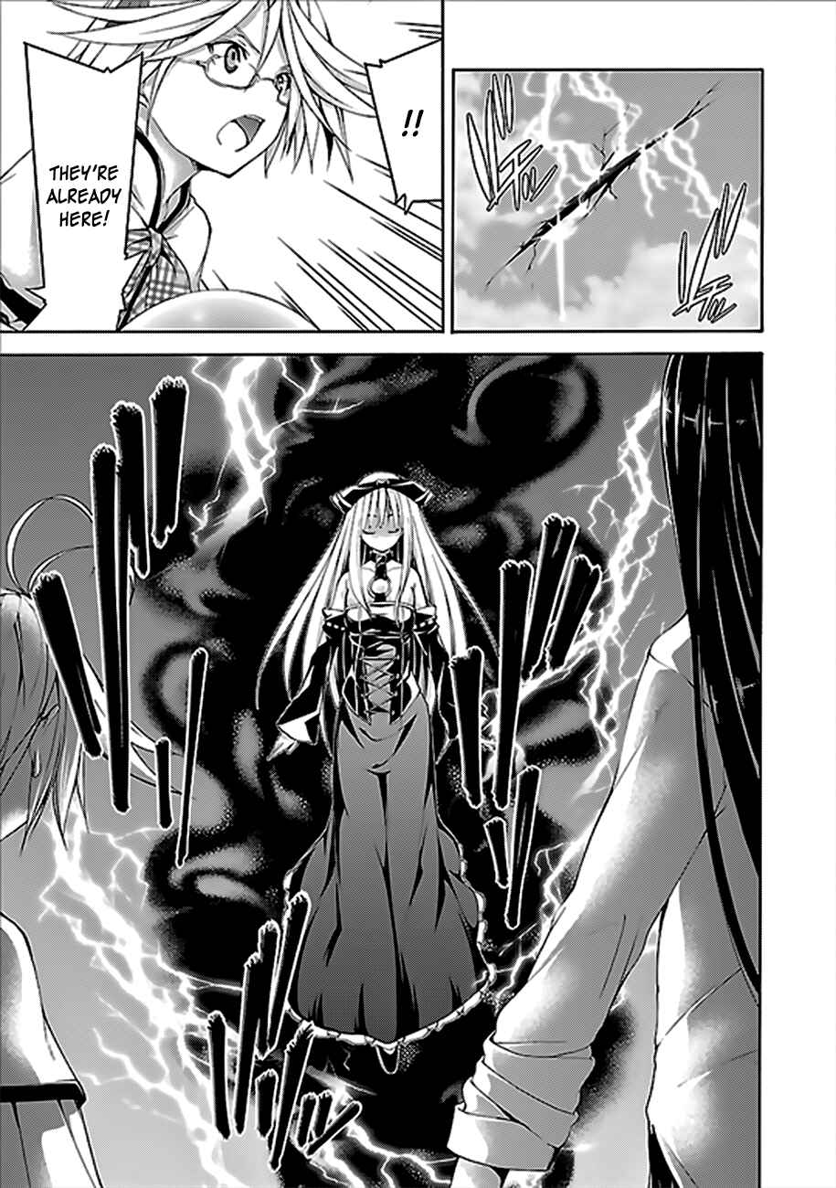 Chapter 60 - Page 20