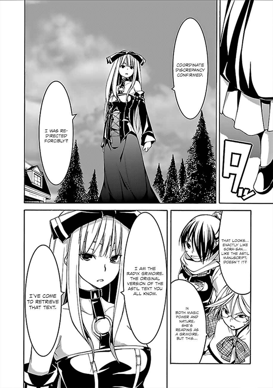 Chapter 60 - Page 21