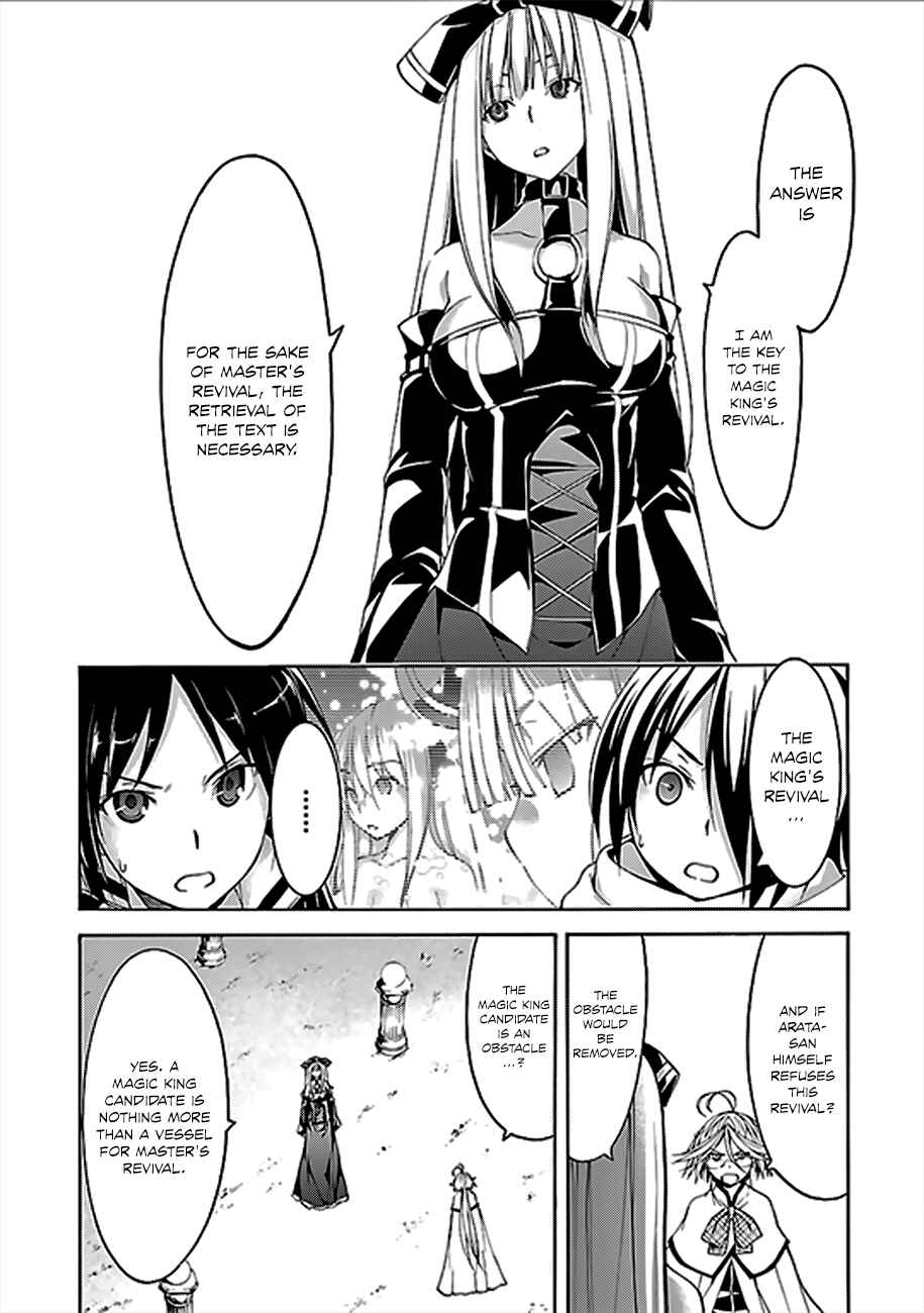 Chapter 60 - Page 23
