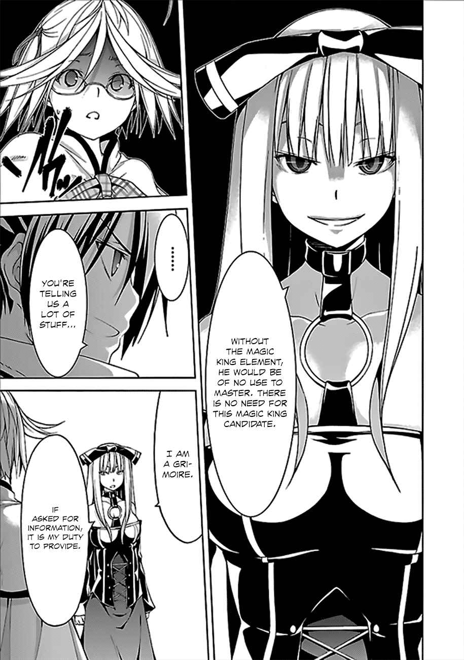 Chapter 60 - Page 24