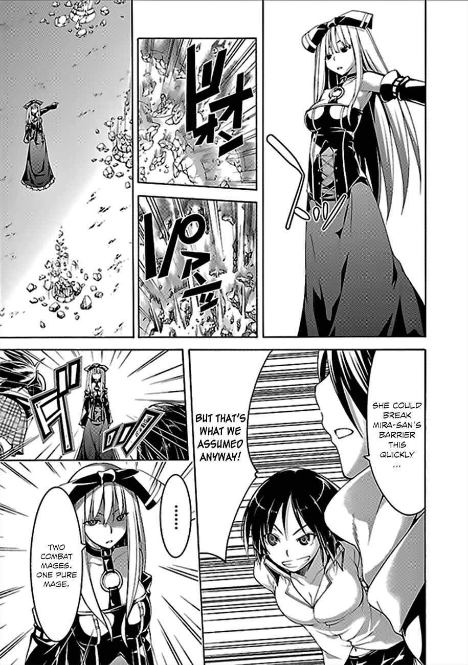 Chapter 60 - Page 26