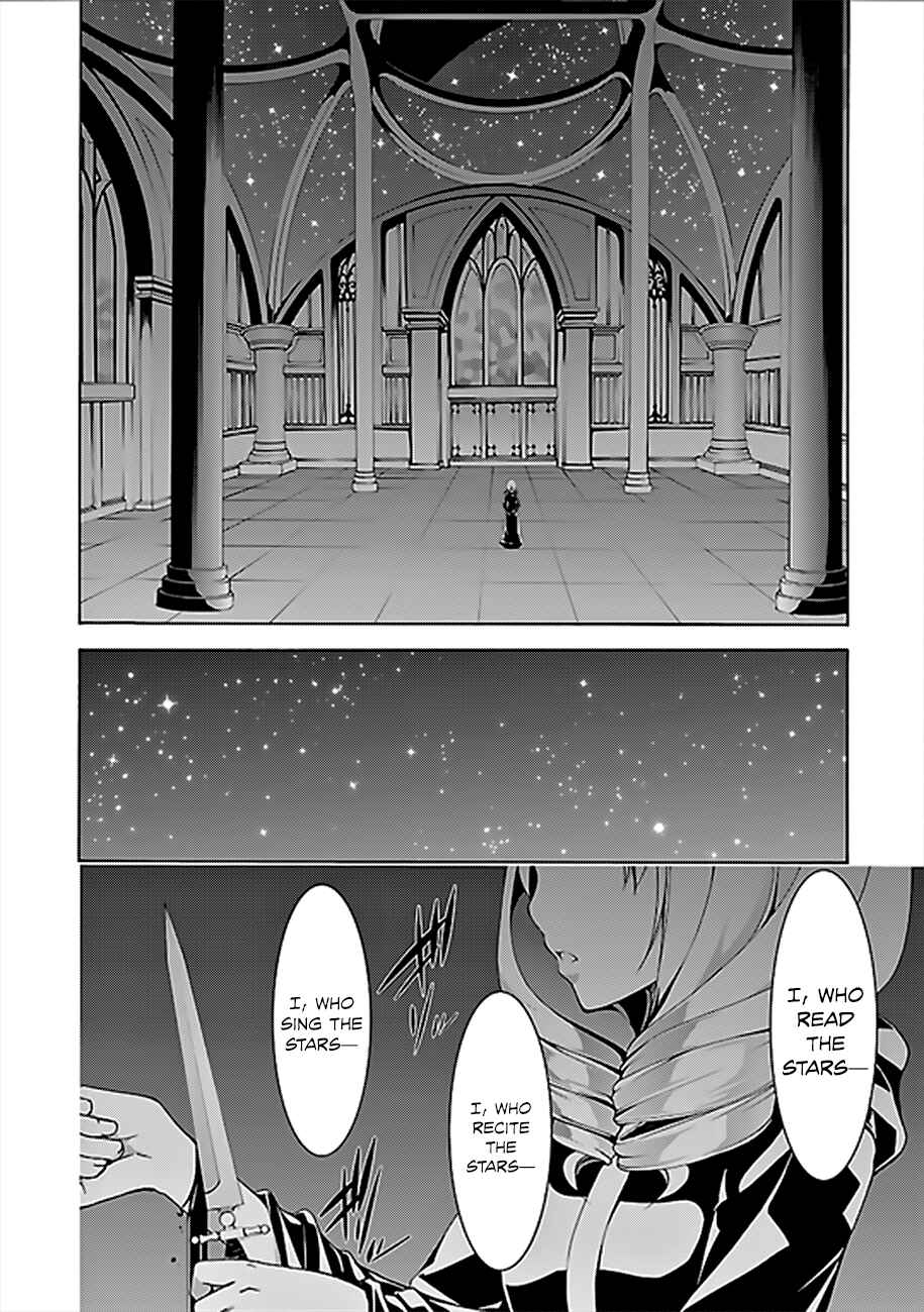 Chapter 60 - Page 3