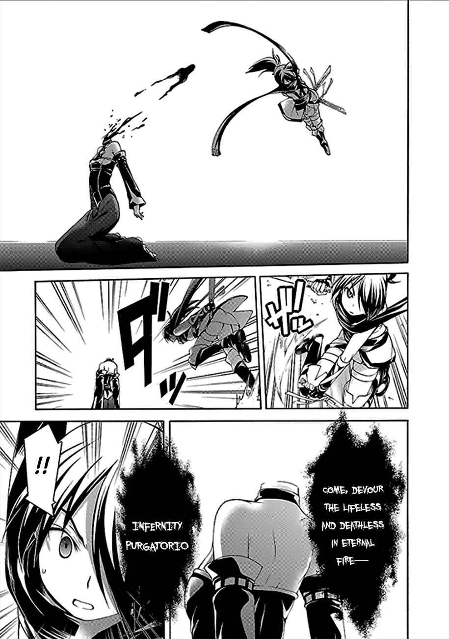 Chapter 60 - Page 32