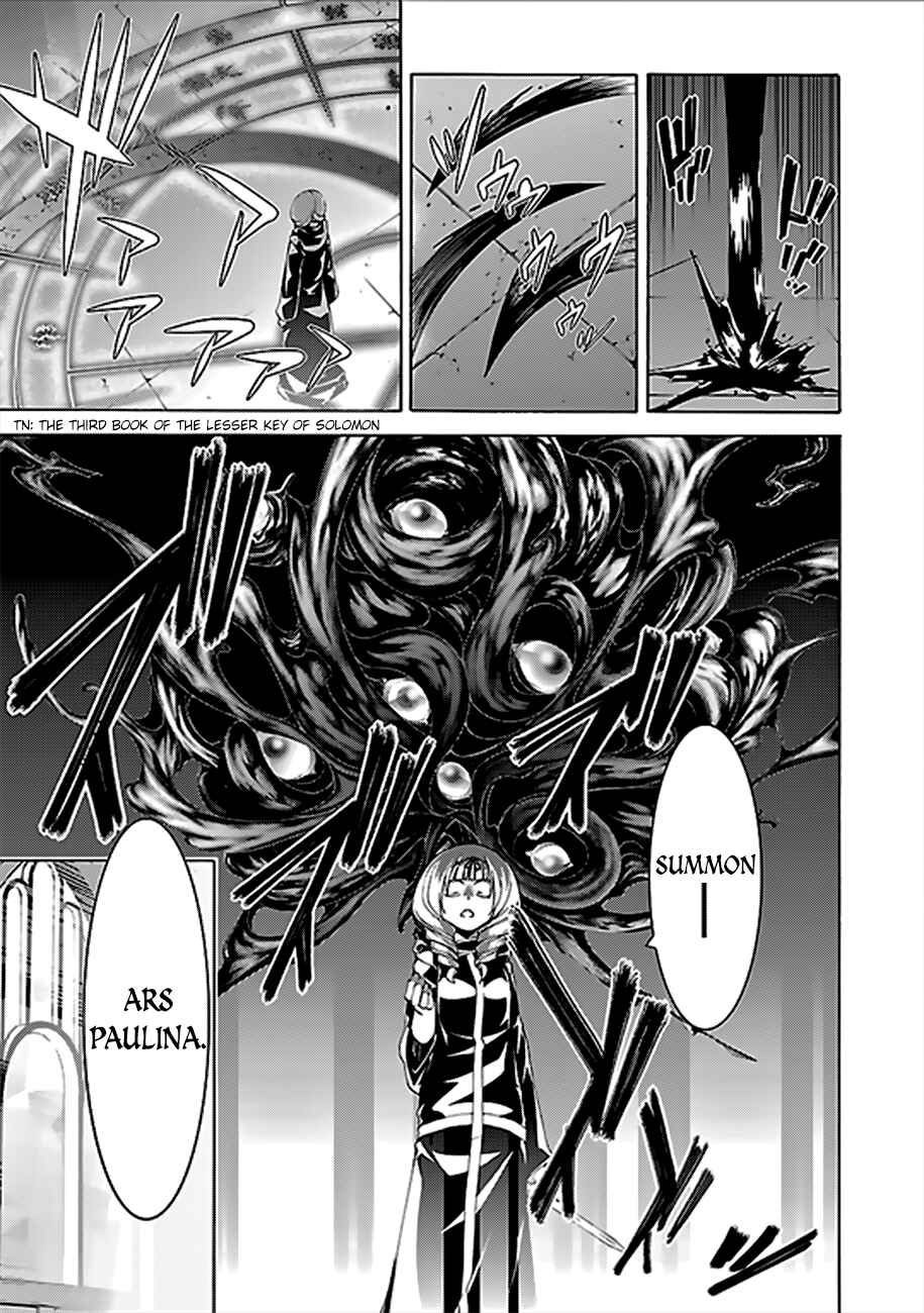 Chapter 60 - Page 4
