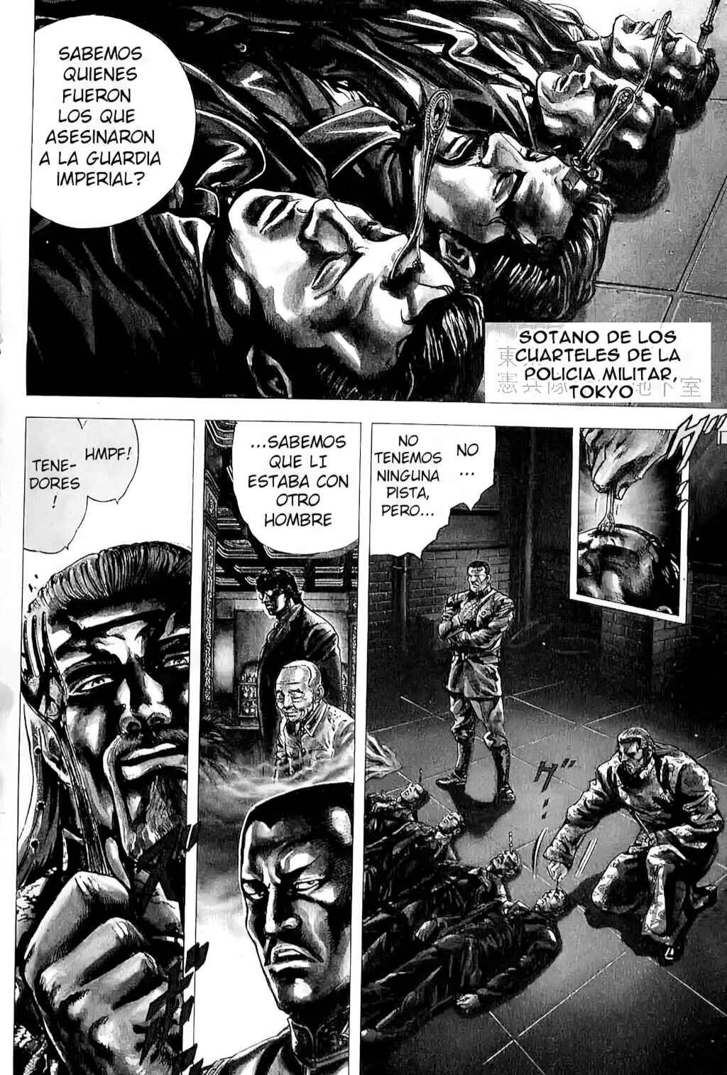 Chapter 3 - Page 2
