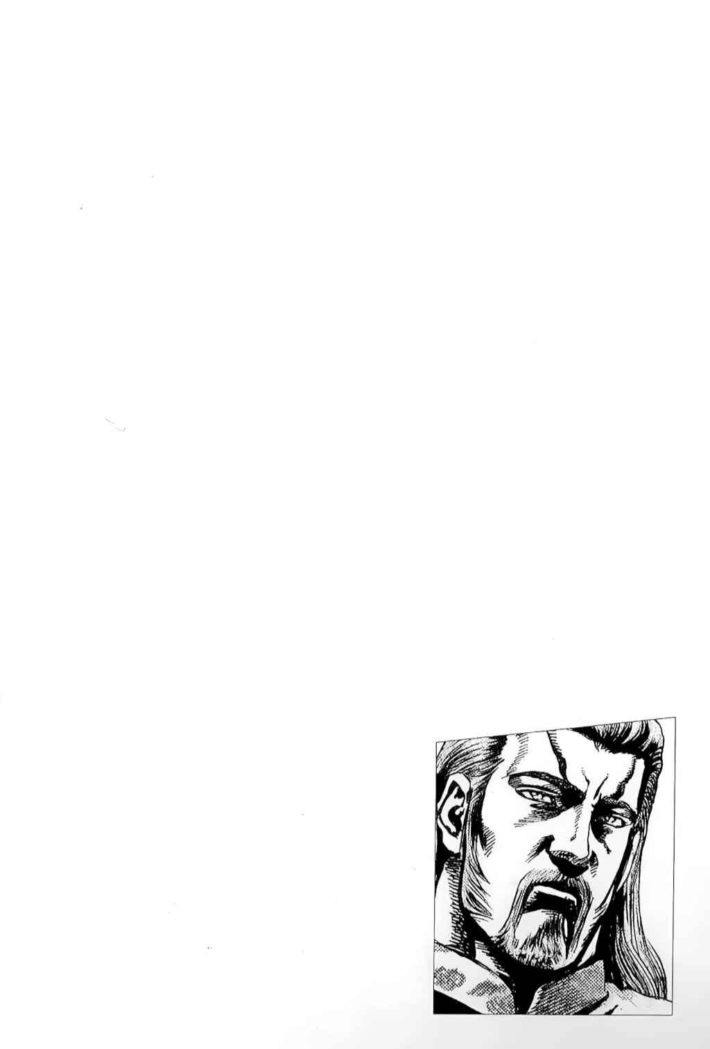 Chapter 3 - Page 4