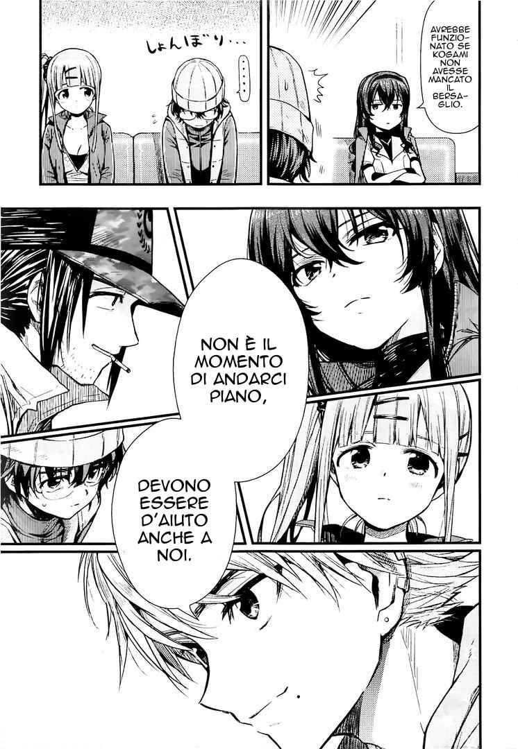Chapter 42 - Page 4