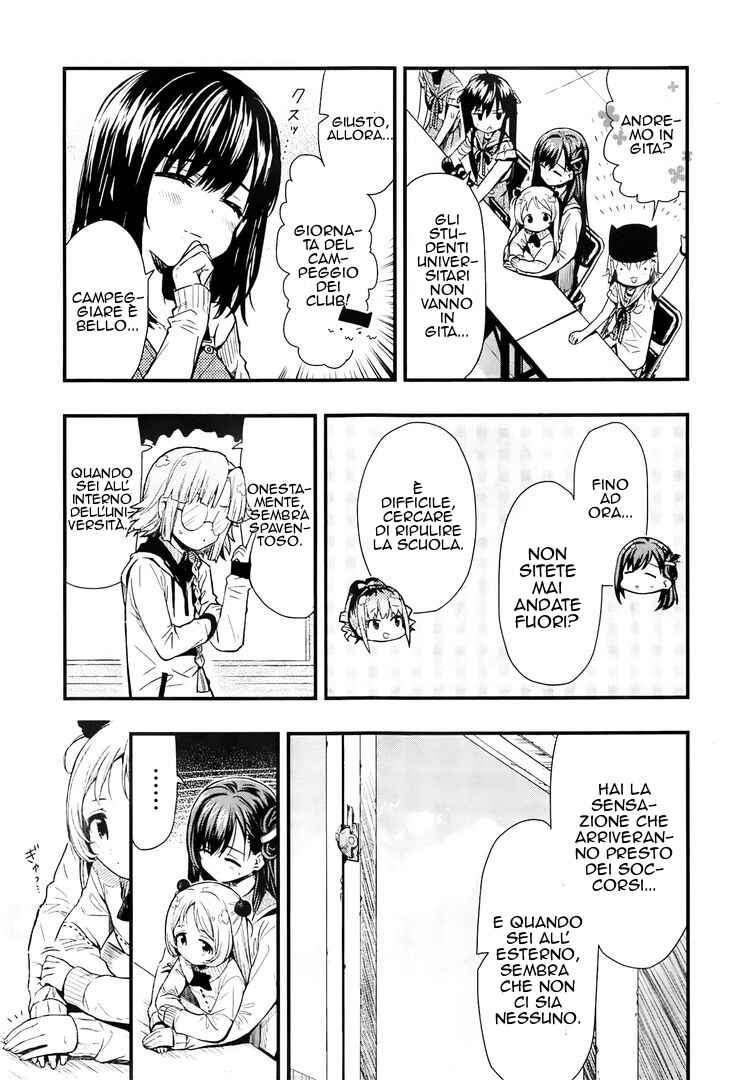 Chapter 42 - Page 7