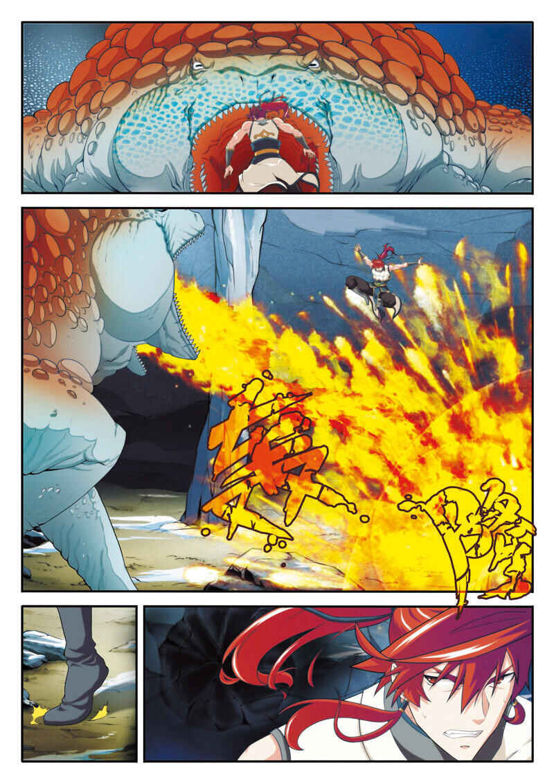 Chapter 84 - Page 12