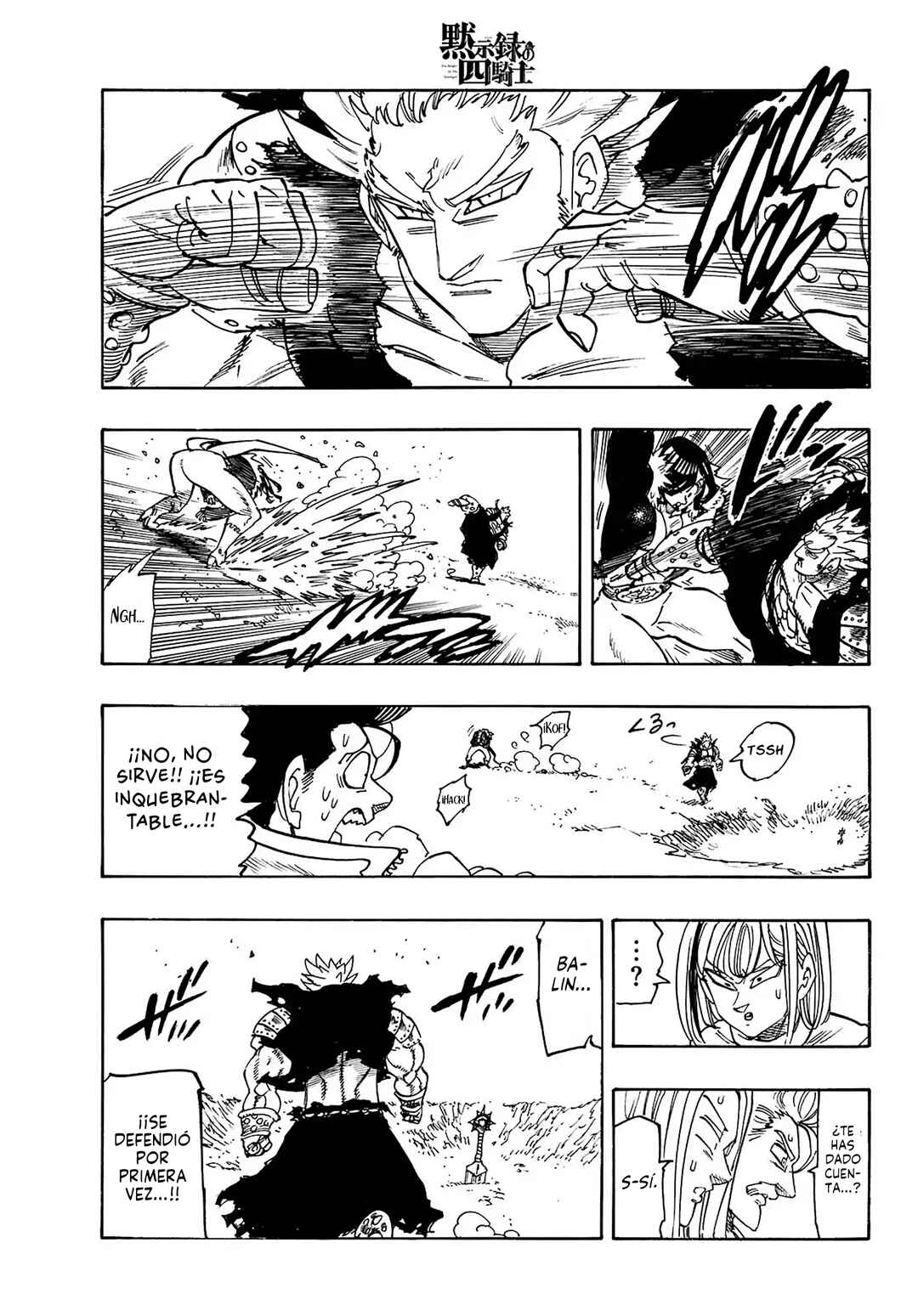 Chapter 191 - Page 14