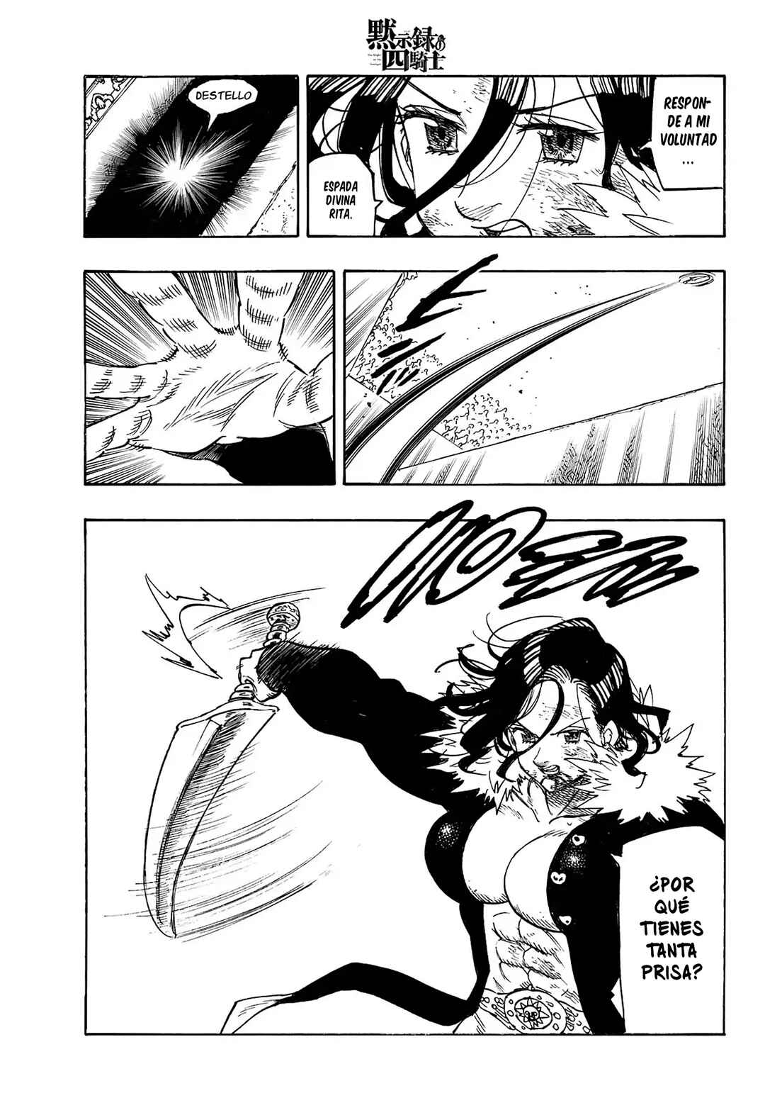 Chapter 191 - Page 16