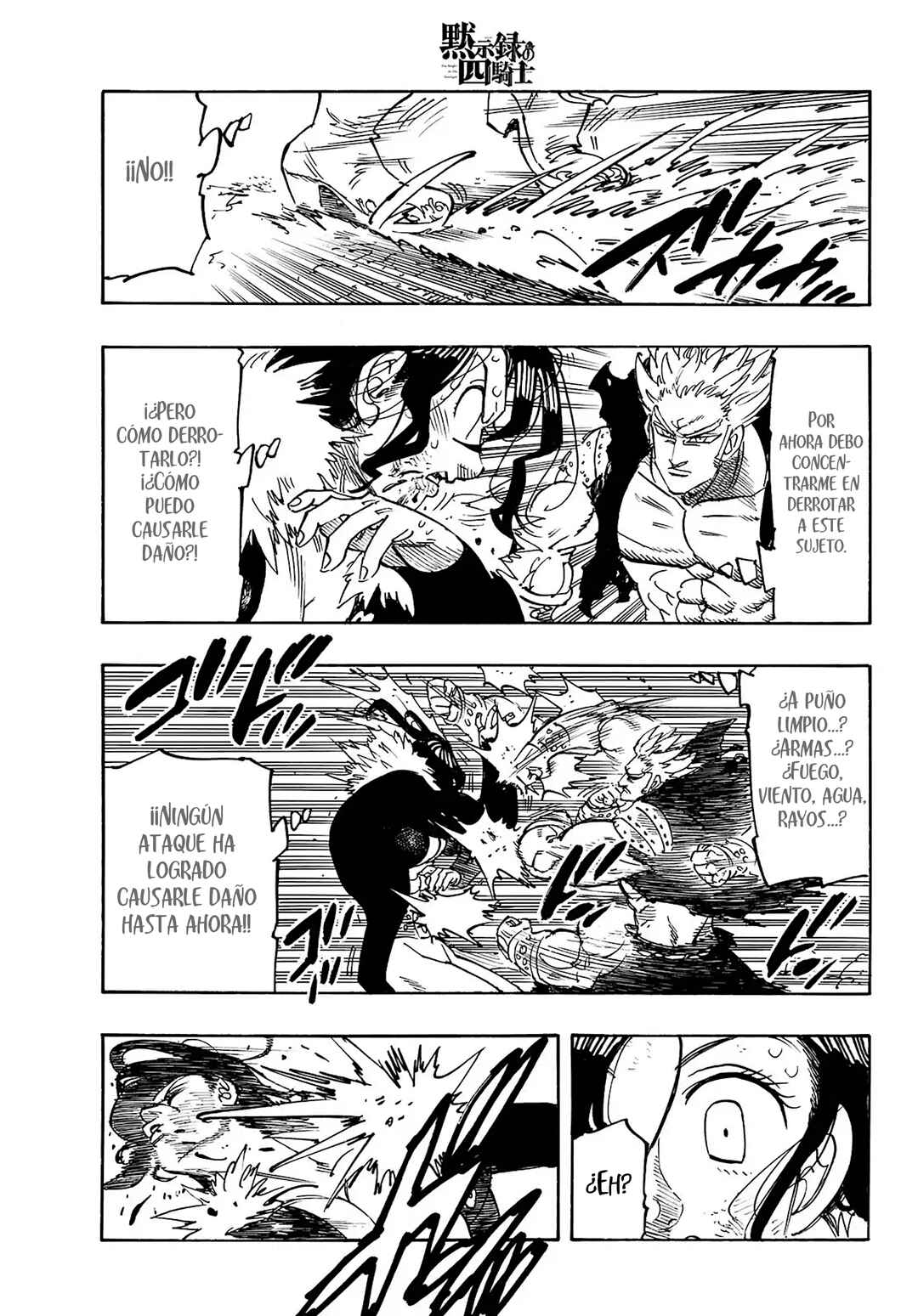 Chapter 191 - Page 6