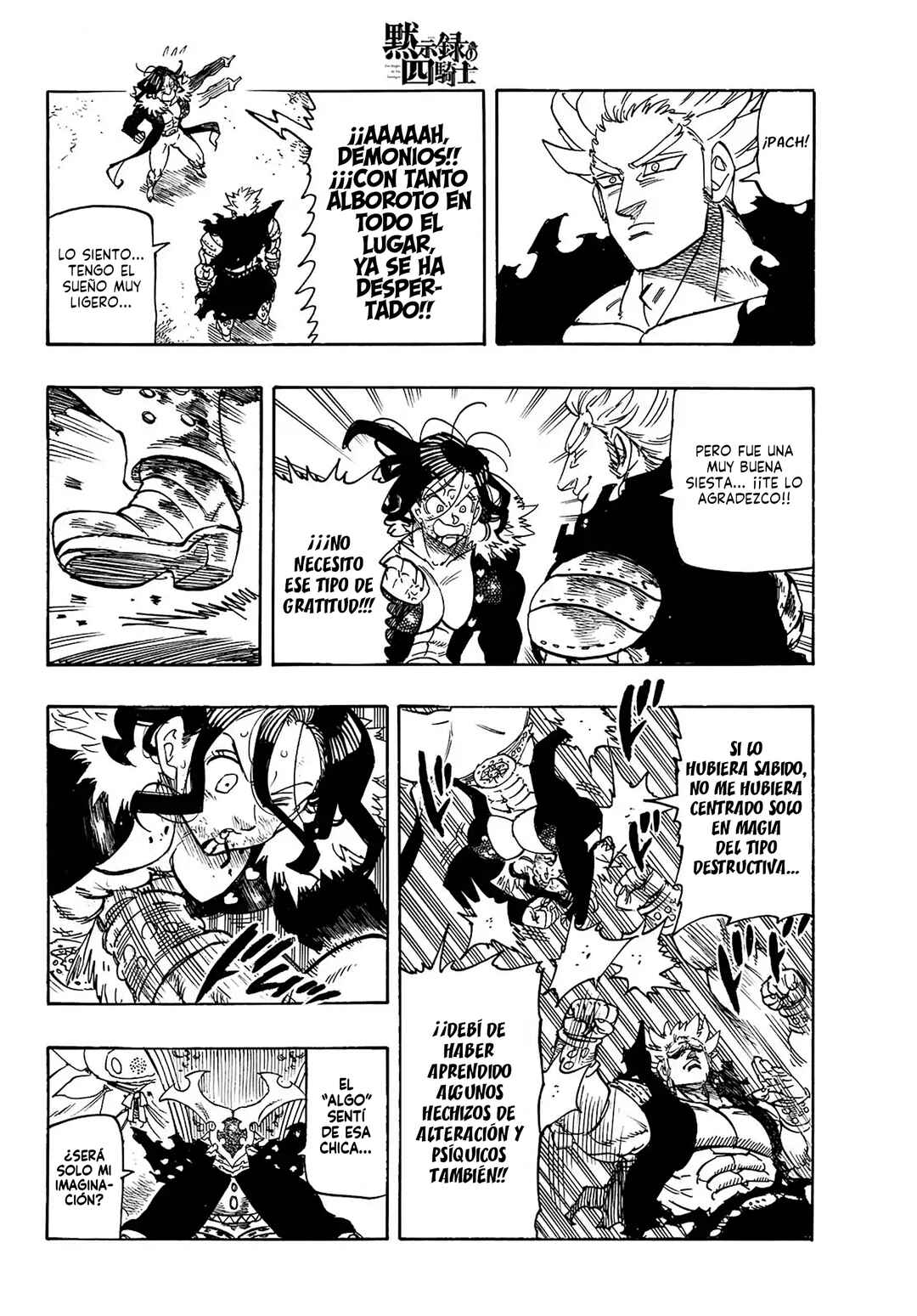 Chapter 191 - Page 9