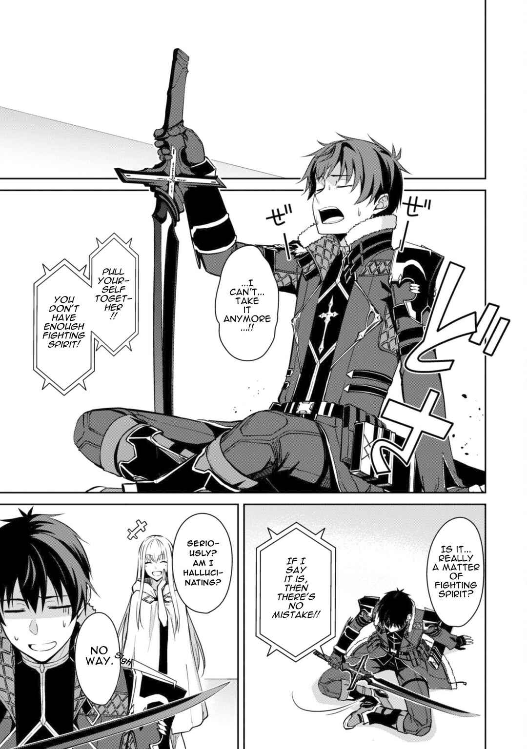 Chapter 72 - Page 2