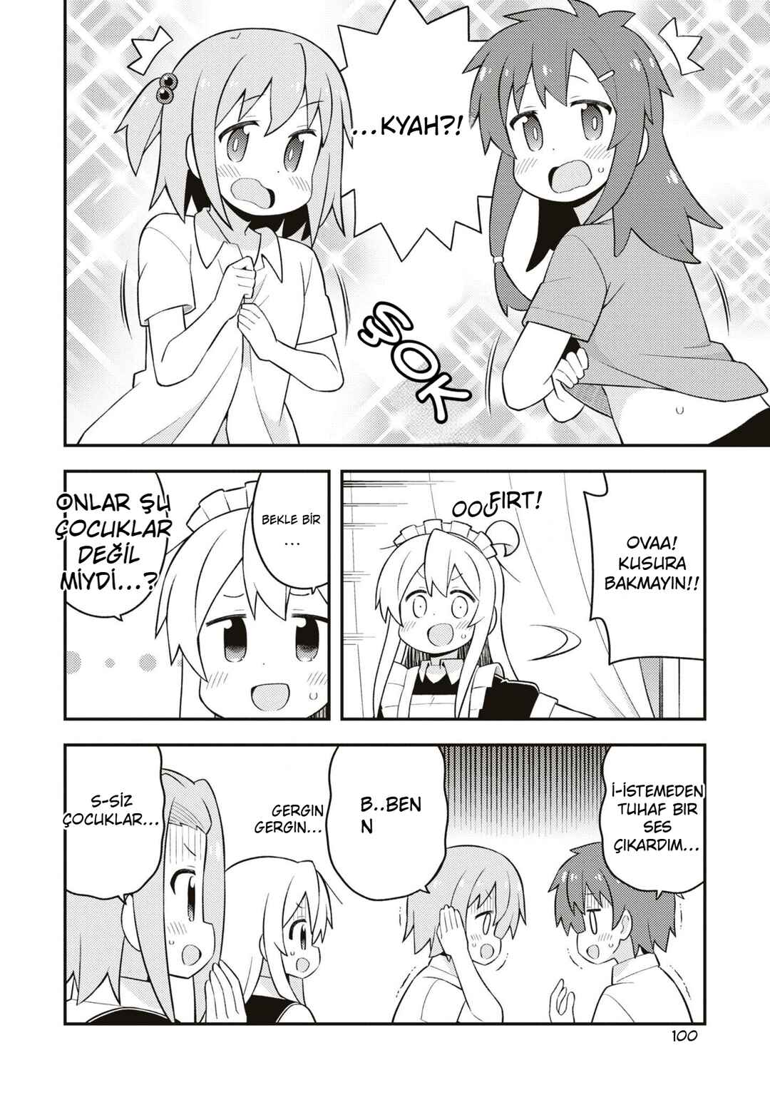 Chapter 66.5 - Page 3
