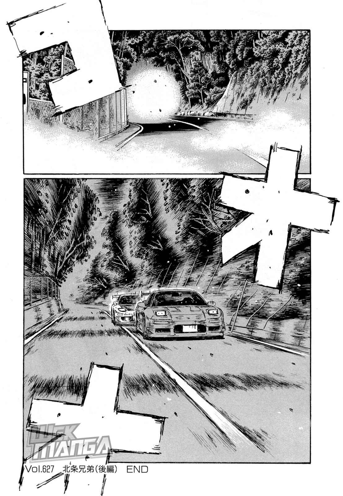 Chapter 627 - Page 9