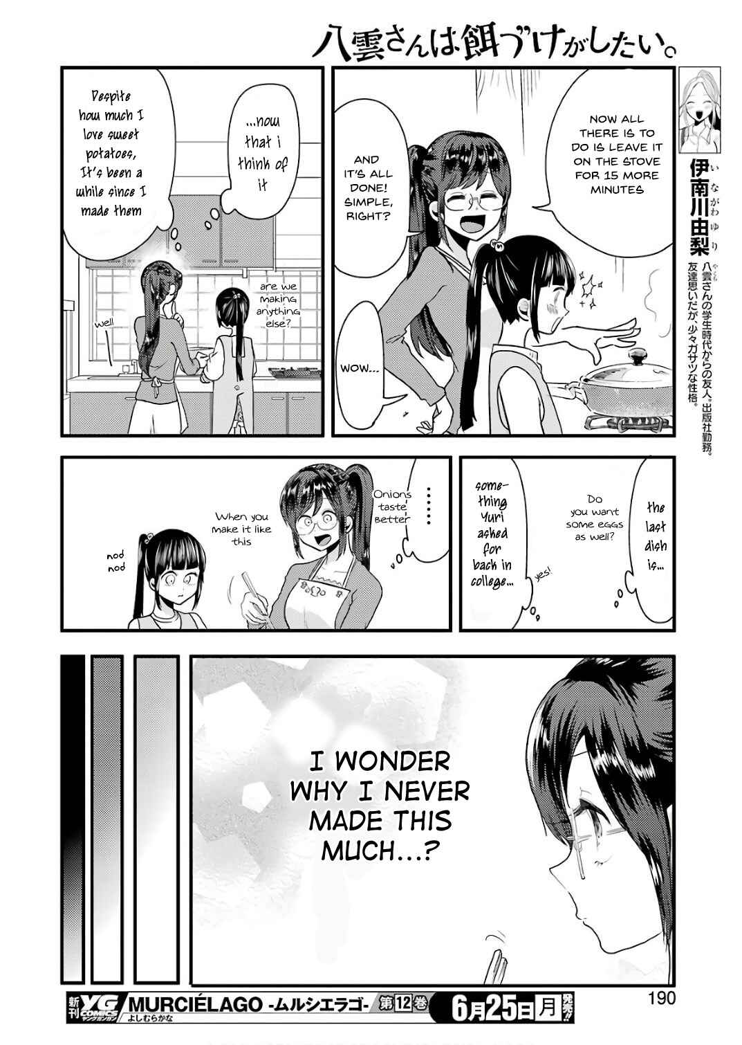 Chapter 41 - Page 11