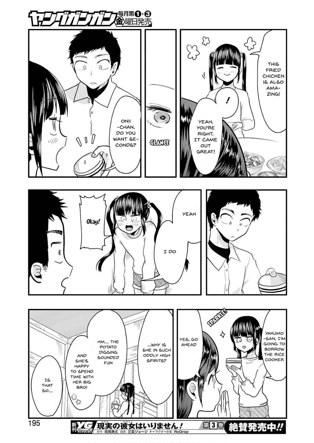 Chapter 41 - Page 16