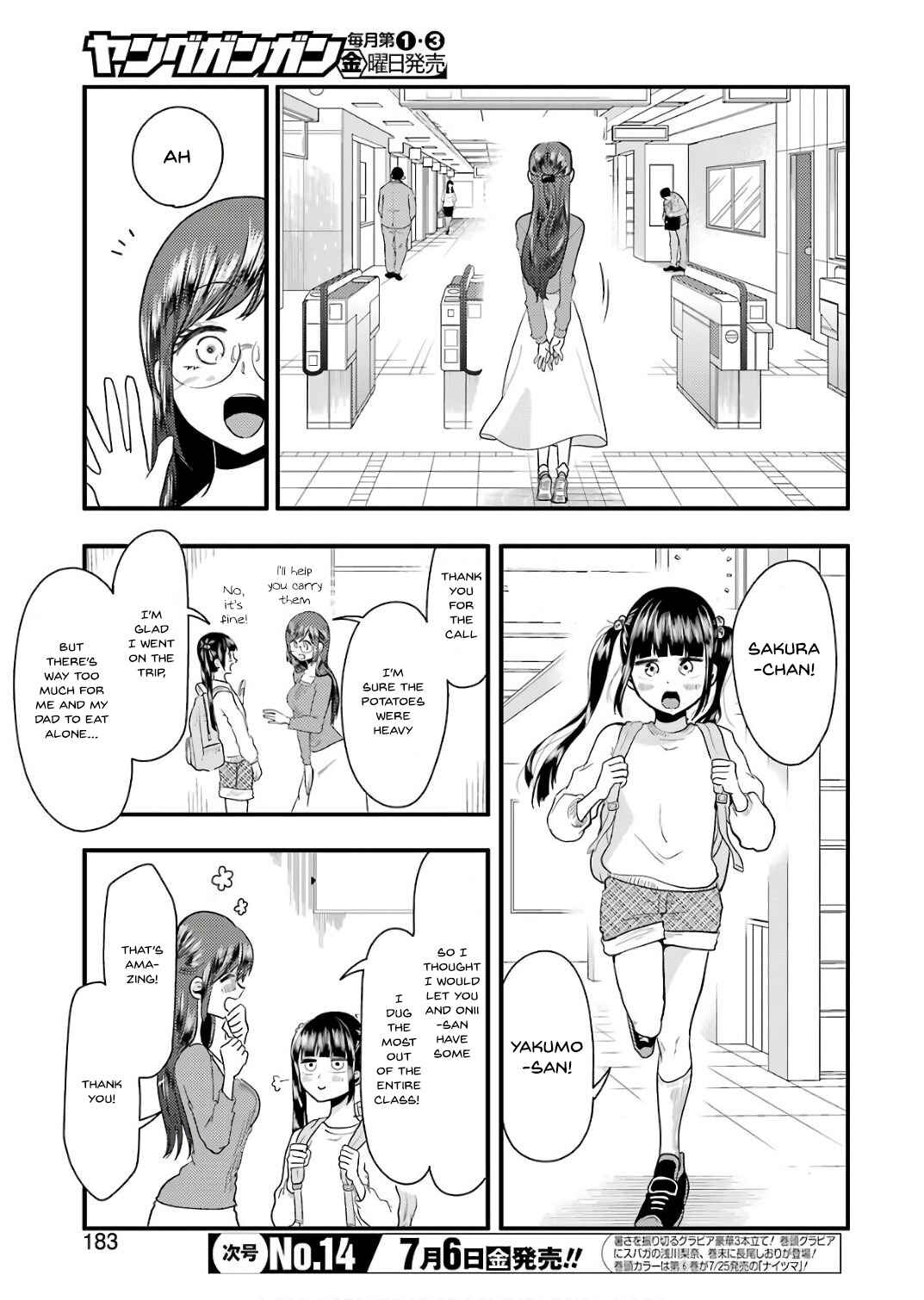 Chapter 41 - Page 4