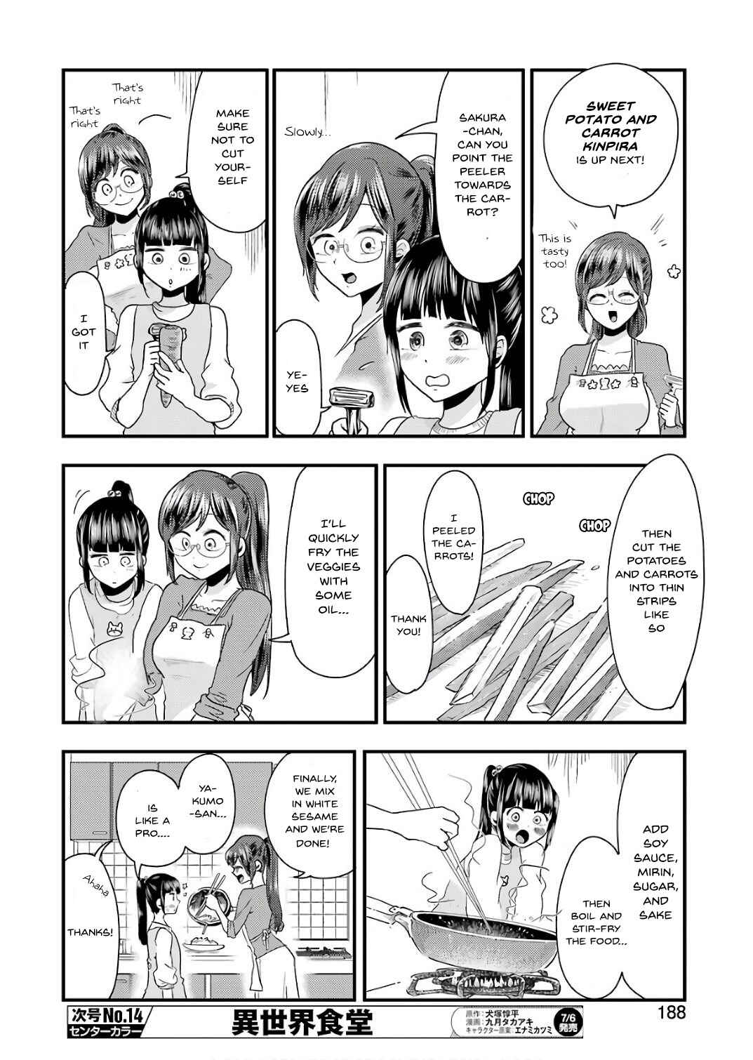 Chapter 41 - Page 9