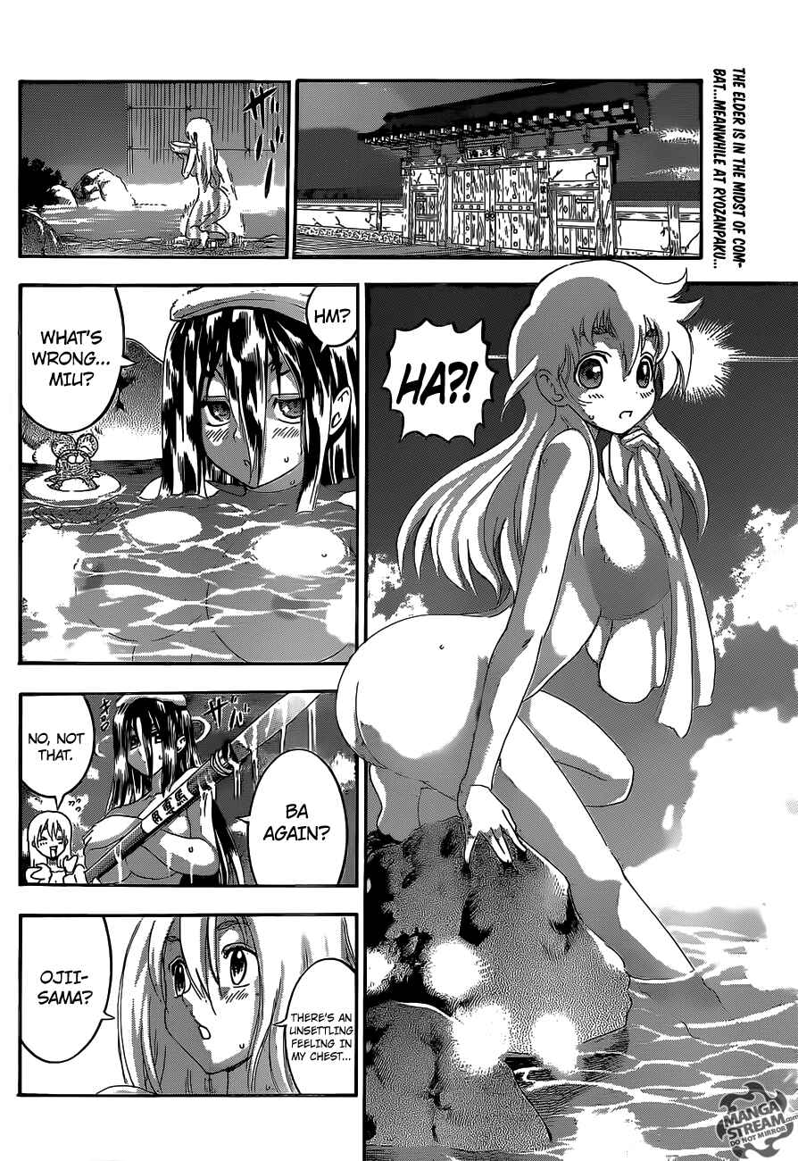 Chapter 532 - Page 3