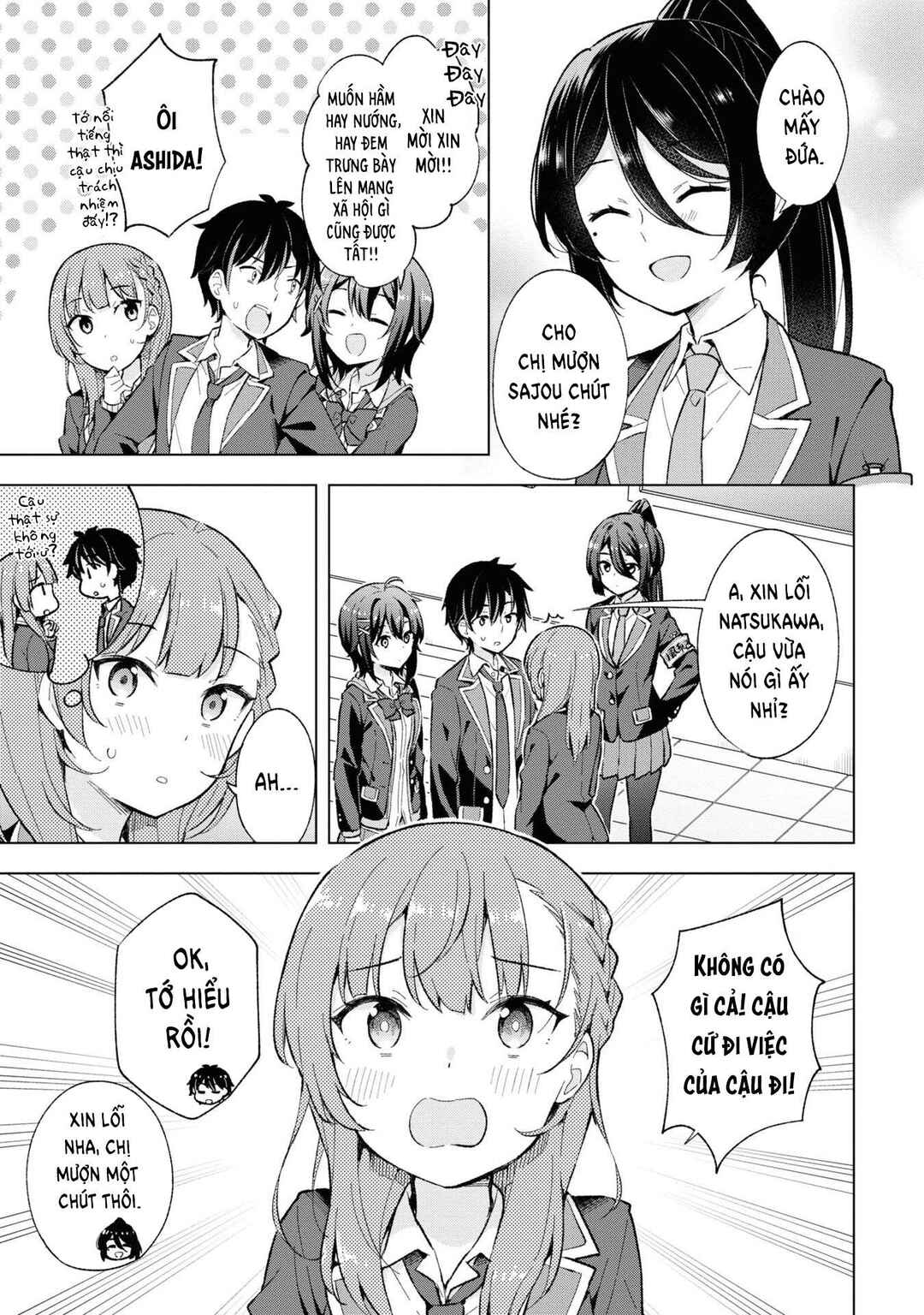 Chapter 11 - Page 7