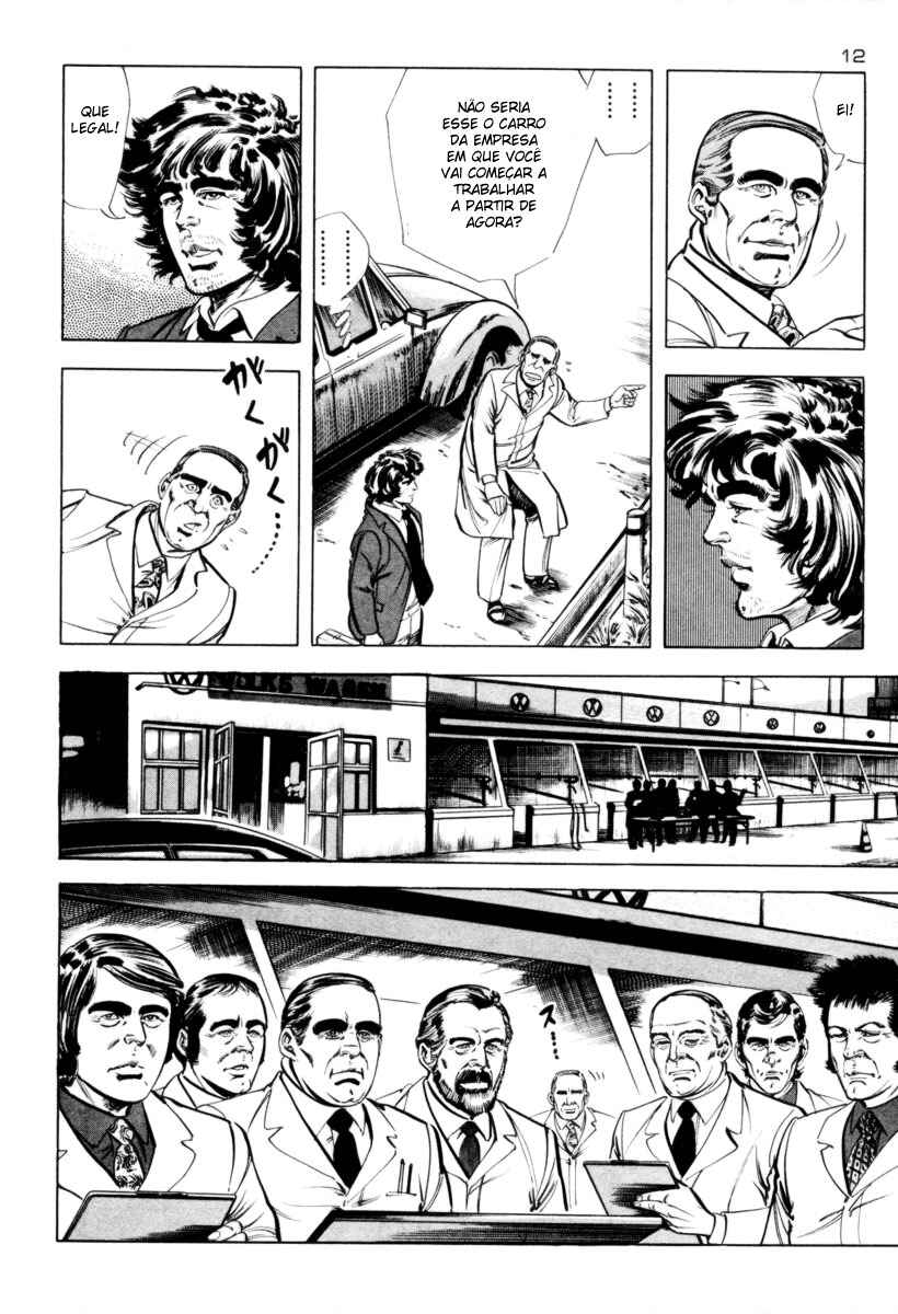 Chapter 1 - Page 14