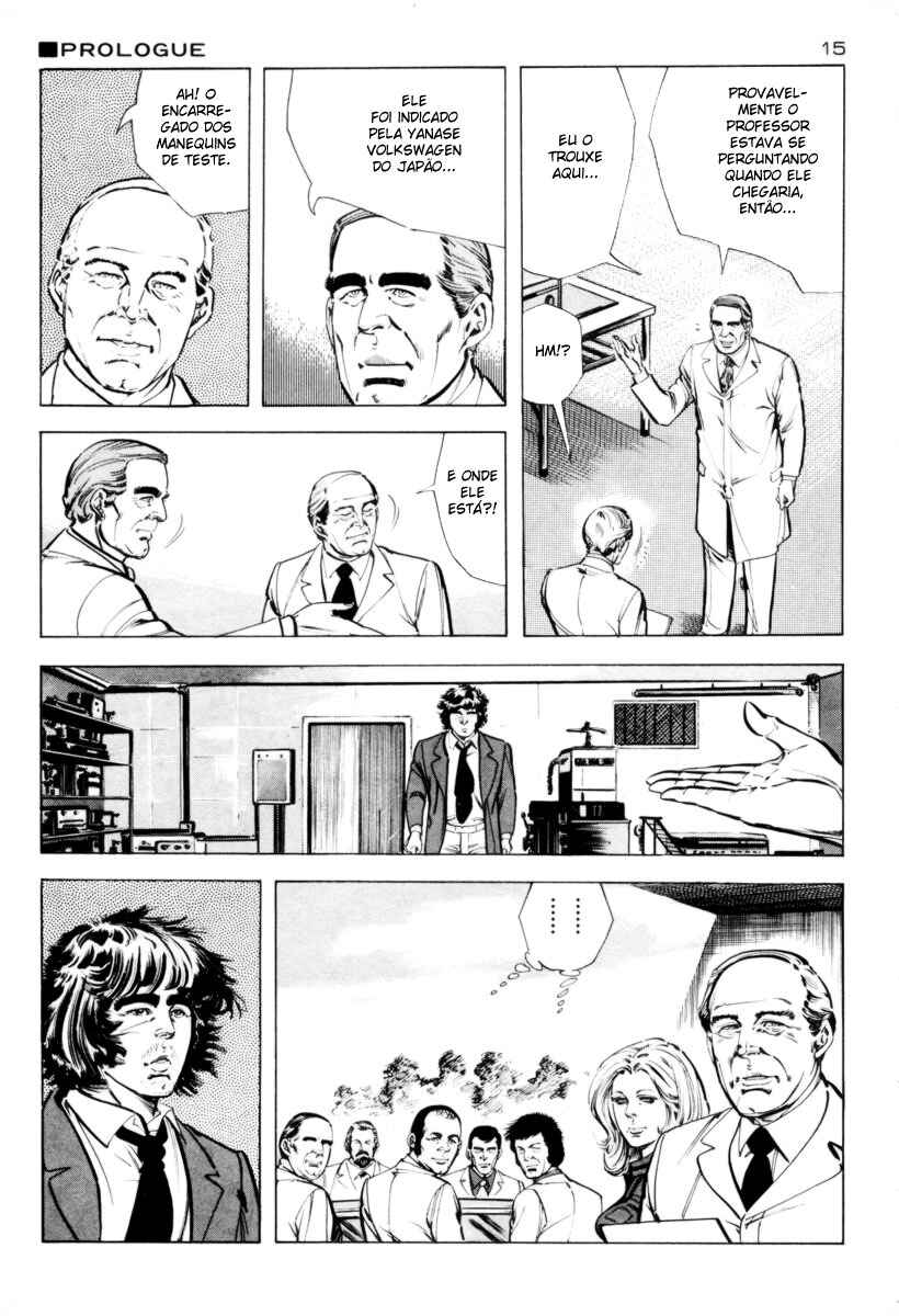 Chapter 1 - Page 17