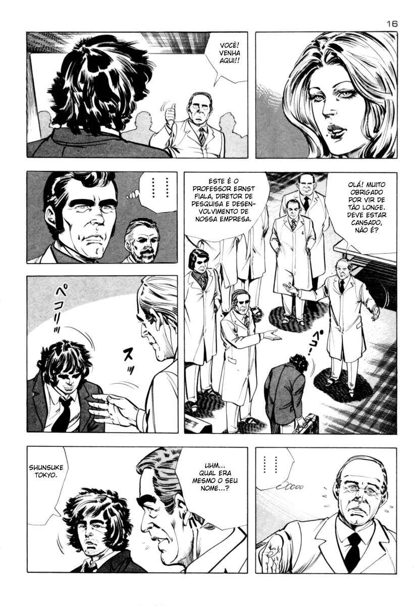 Chapter 1 - Page 18