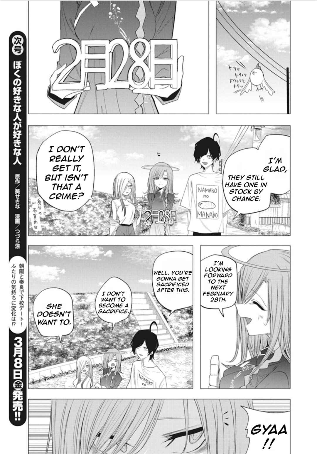 Chapter 44 - Page 11