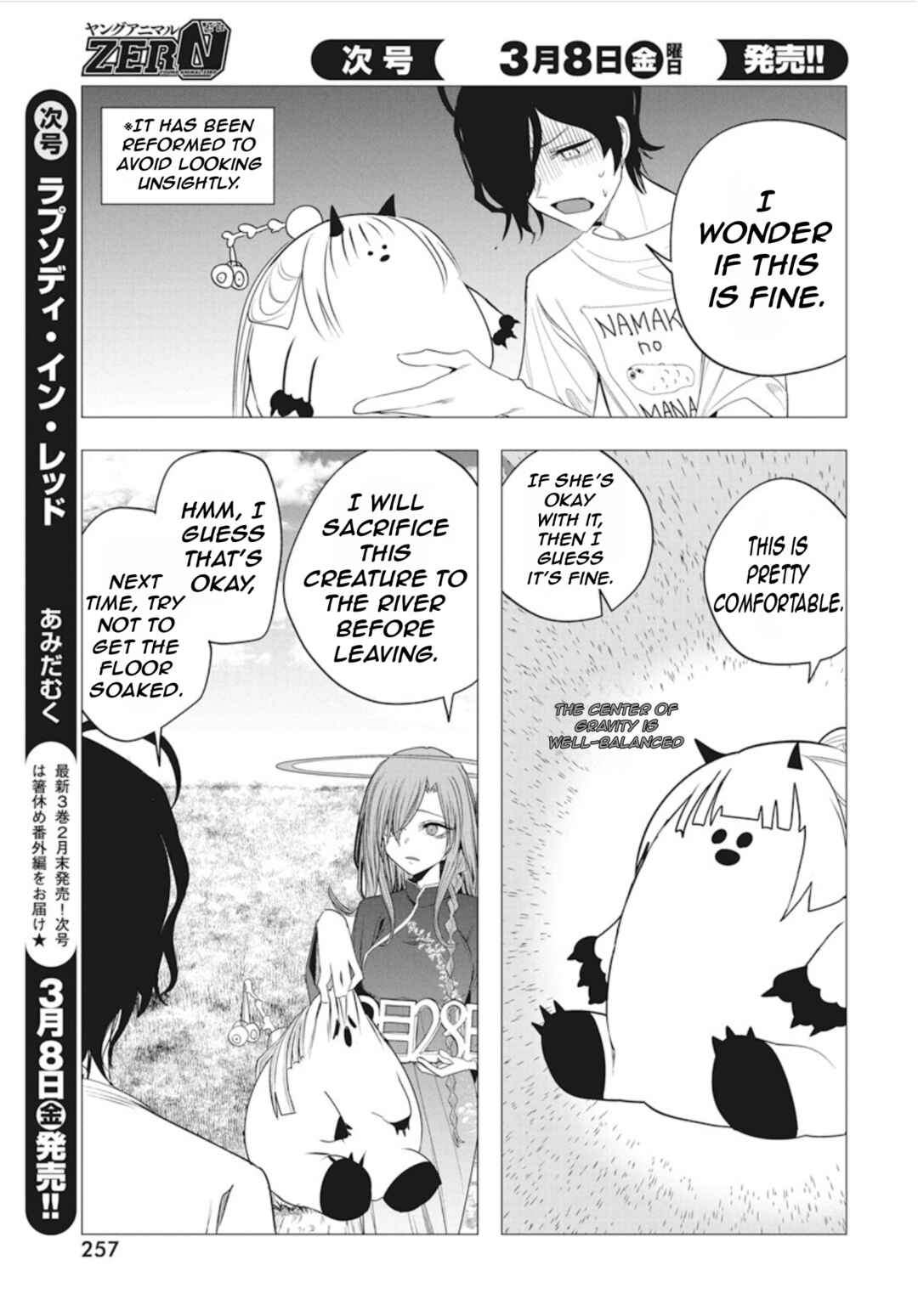 Chapter 44 - Page 15