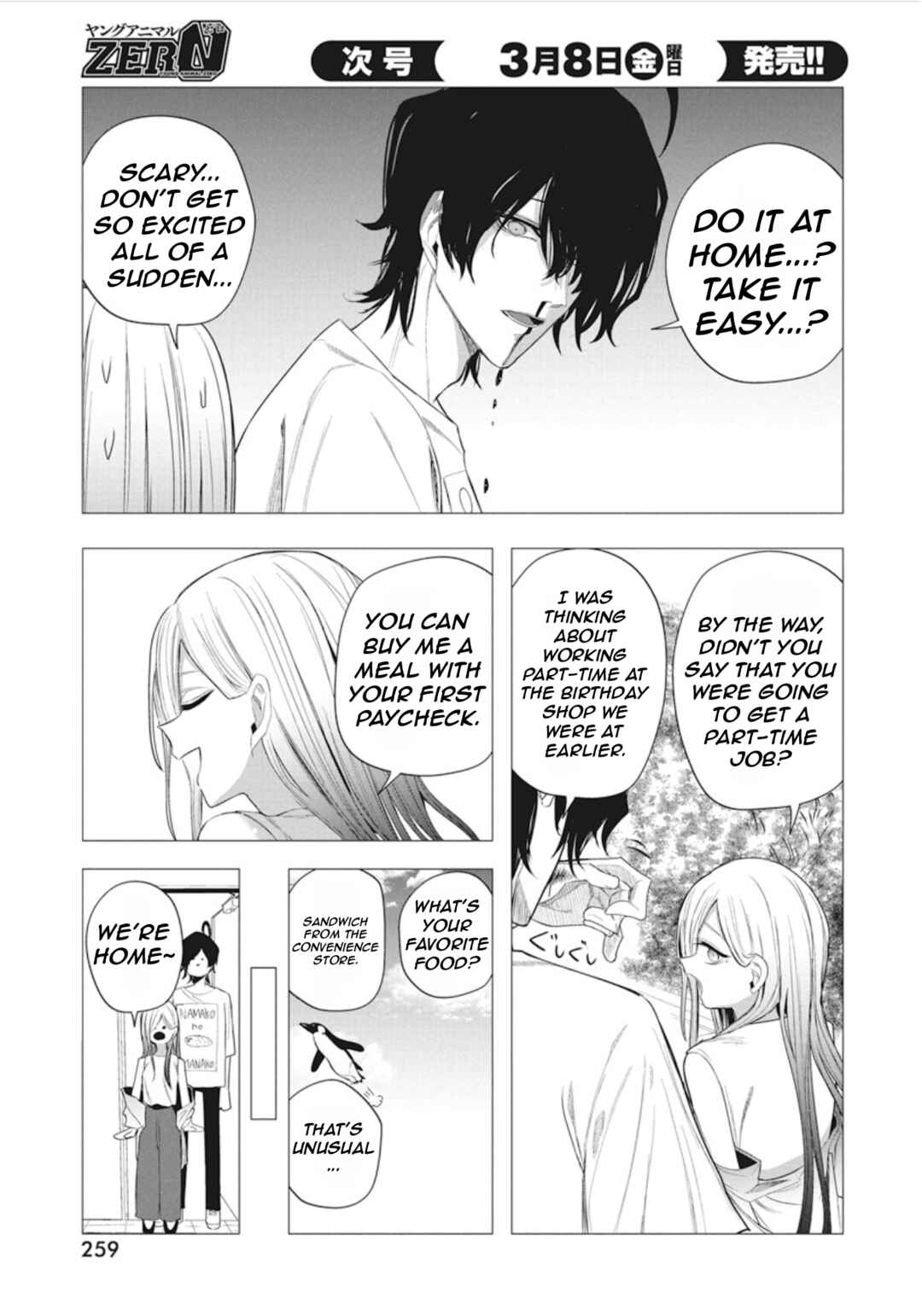 Chapter 44 - Page 17
