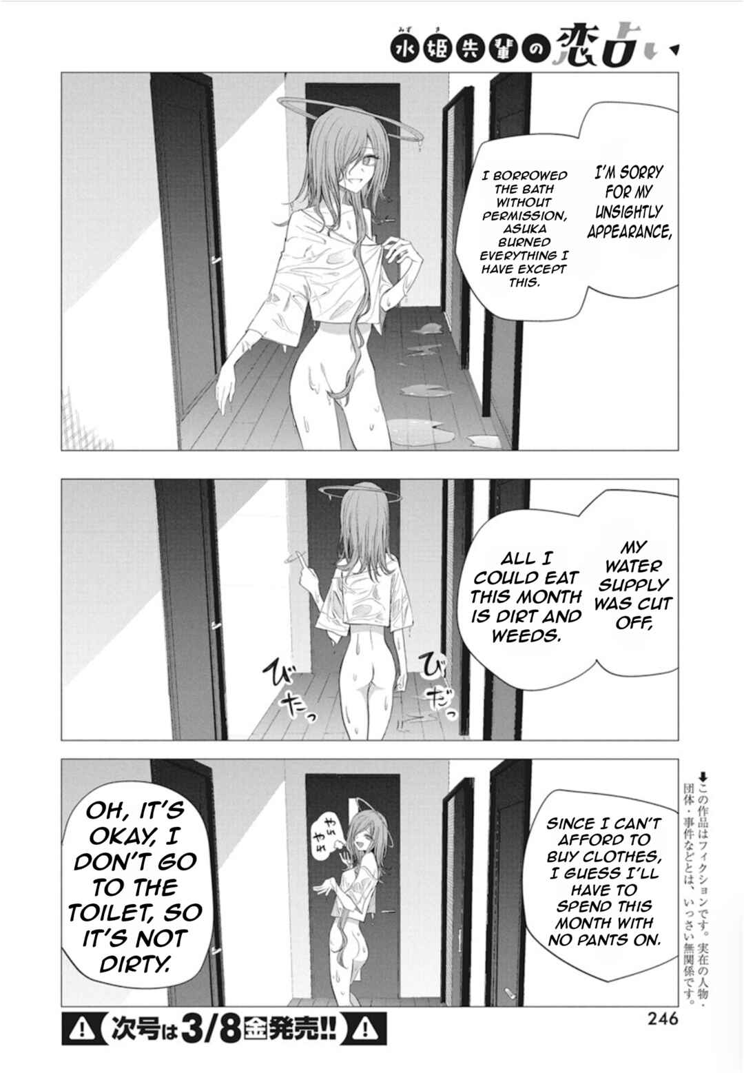 Chapter 44 - Page 4