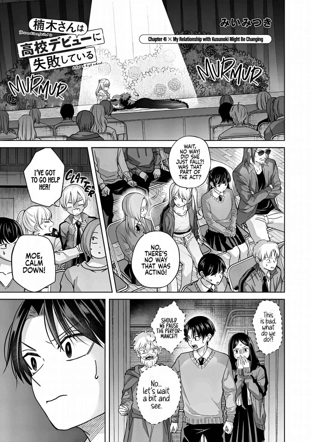 Chapter 41.1 - Page 1